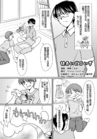 0fef9af5f232f76a203ee8b650479722