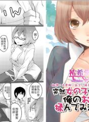 0ffa3660d44078bee1f1847f95484747