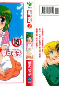 0ffd345f318401c8380ef2221e233fe0