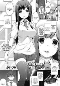 100ef983b6de61be168d25481fd9299f