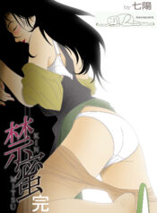 101679ed126adca0f5ba56260e94ca91