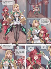 1018741733e9c7cb2a57e5a126be2c6a