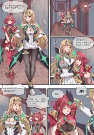 1018741733e9c7cb2a57e5a126be2c6a