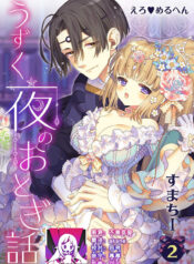 1021bac8a50683c32f13e90634ad07bb