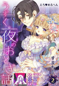 1021bac8a50683c32f13e90634ad07bb