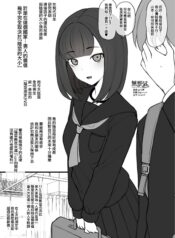 1021eebe94b004f92ac80ee4473920d3