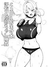 102567d1e809b212b93a64f865ddf046