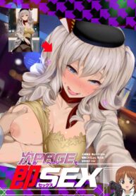 10334526c5e2f5d3071116afe913d5f3