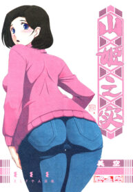 103e511a69d130ab218c9b573026887b