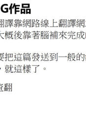 10426c465346eb06757f648a8a08d85f