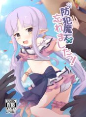 10482e5adb184a68940e7b66a2200b96