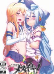 1055aeb28d8d2ed74f0977c781cee015