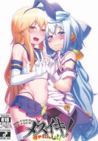 1055aeb28d8d2ed74f0977c781cee015