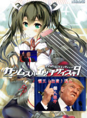 1057da3ed103b9393c62d5731530a07b