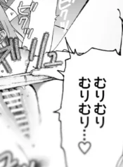 105c5ea0af367343725759b75a17ad66