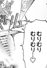 105c5ea0af367343725759b75a17ad66