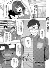 10775887b6a2cd843233e9b85f448e69