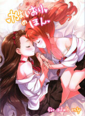 107962fc5711f2a0433cc3156b996e77