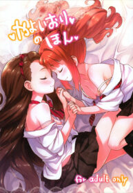 107962fc5711f2a0433cc3156b996e77