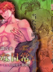 107d18d015938a2f502b45d931f79668