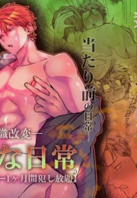 107d18d015938a2f502b45d931f79668