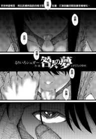 108bd9e36806a38ed5bb54b62f12ce54