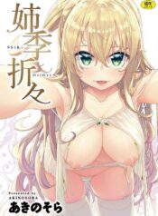 1090f9c8dd6ca02c1b9844361f17859e