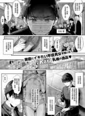 1093249decb52e4b379973d783366c0b