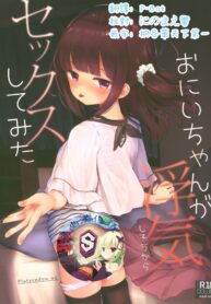 109642c700eb390773d4ad953ff1fb05