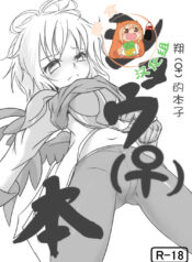 109815940322813d9381acb7c555f3bd