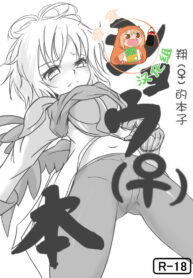 109815940322813d9381acb7c555f3bd