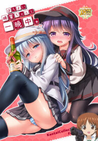 10ce3aae030a1484c069e25ad1b8a24a