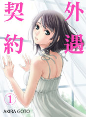 10e540f69a8c0e8983d4be6dc30d2b80