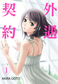 10e540f69a8c0e8983d4be6dc30d2b80