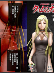 10f86582ff68402567a916e89e978080