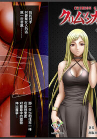 10f86582ff68402567a916e89e978080