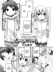 1100b2381c8c1c1f36b534b4e7ff3475