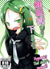 110302de85f16242c61afdfb423c4937