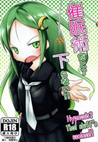 110302de85f16242c61afdfb423c4937