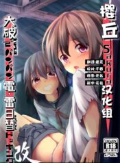 1104fae1b844cab708feb4e9e1340fd4