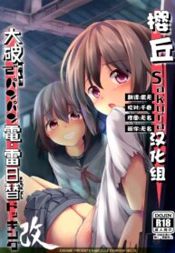 1104fae1b844cab708feb4e9e1340fd4