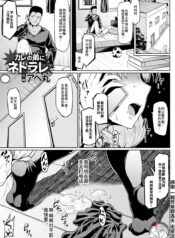 1117e406979a5be2b38523823b2e553b