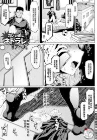 1117e406979a5be2b38523823b2e553b