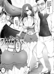 11188b78e059f61a5e6f10ae3aa09bb2