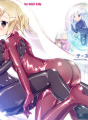 112f0b58d02b912524277de09b29e8a6