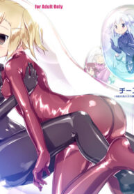 112f0b58d02b912524277de09b29e8a6