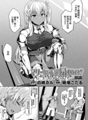 113400b870a363de4c344cbab520cd24