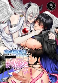 113876df2c56fbc928b5c45040409cf6