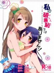 11408390705f667dae6faf4d7acbc3c8