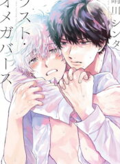 1144c6334f30d837bb9b2d28a2b4060d